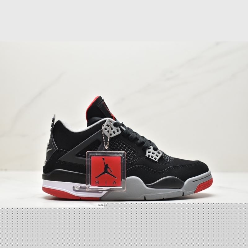 Nike Jordan